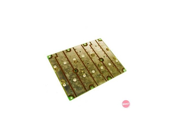 PLAQUE D'ALIMENTATION MOSFET REMPLACÉE GAUCHE - 1030665 - Outlet | GAM Online