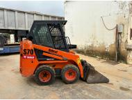 2016 BOBCAT S70