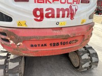 2020 TAKEUCHI TB 250-2